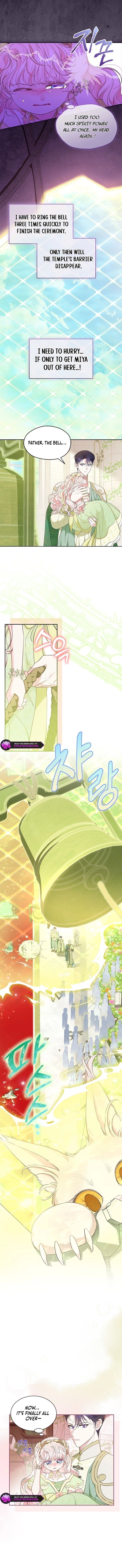 Read Why Are You Obsessed When Reject Your Favor Manga Online