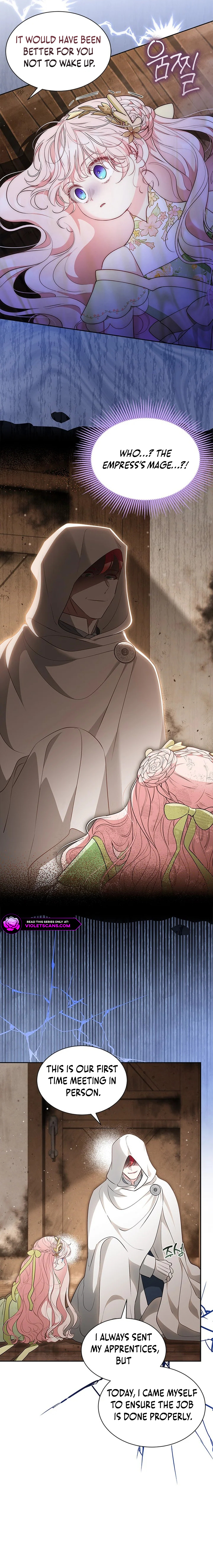 Read Why Are You Obsessed When Reject Your Favor Manga Online