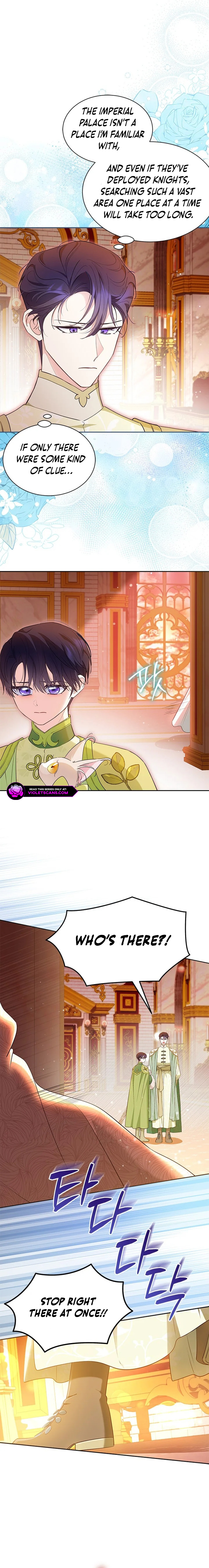 Read Why Are You Obsessed When Reject Your Favor Manga Online