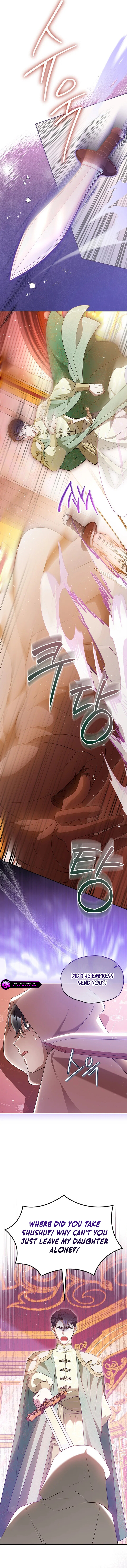 Read Why Are You Obsessed When Reject Your Favor Manga Online