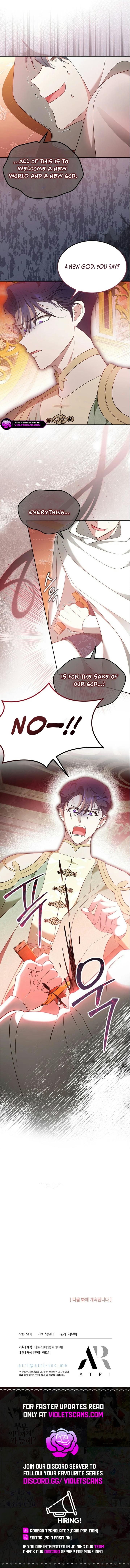 Read Why Are You Obsessed When Reject Your Favor Manga Online