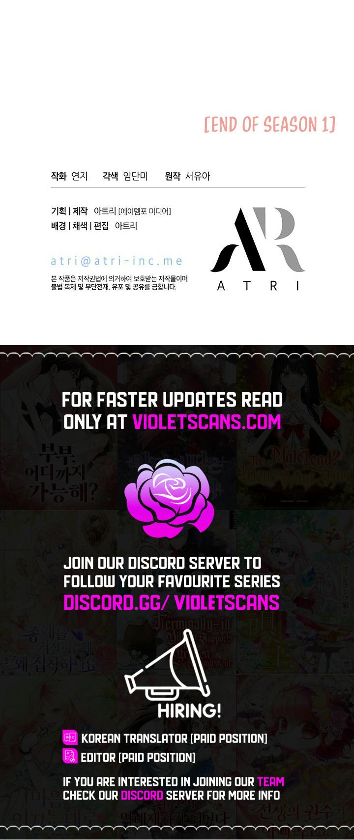 Read Why Are You Obsessed When Reject Your Favor Manga Online