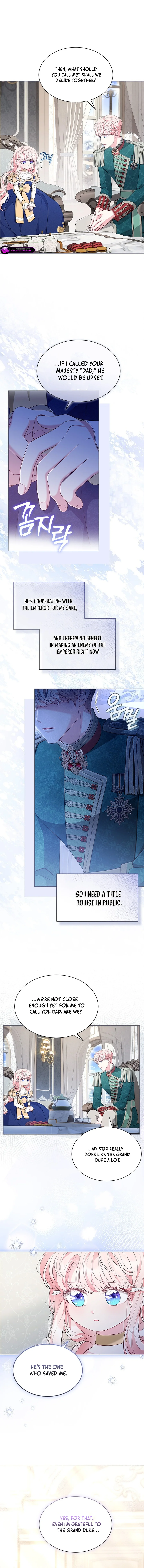 Read Why Are You Obsessed When Reject Your Favor Manga Online