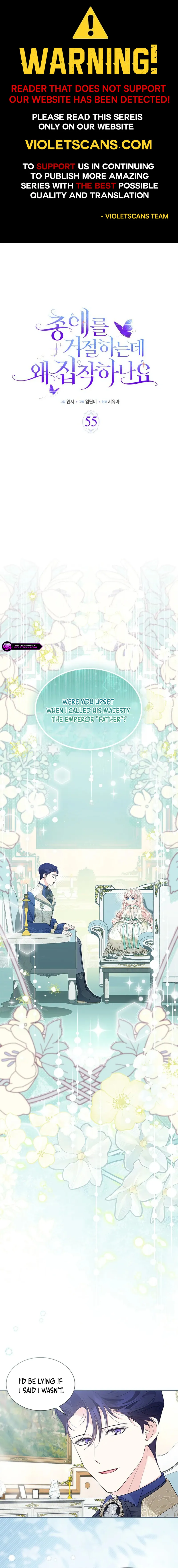 Read Why Are You Obsessed When Reject Your Favor Manga Online