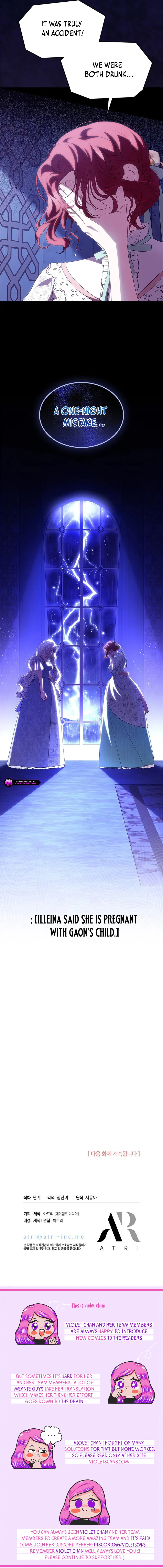 Read Why Are You Obsessed When Reject Your Favor Manga Online