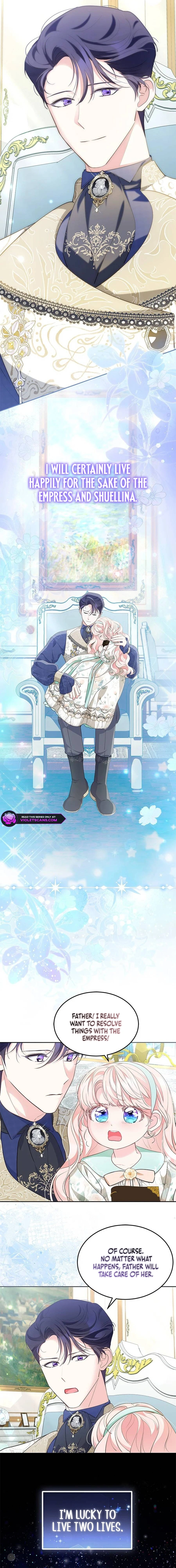 Read Why Are You Obsessed When Reject Your Favor Manga Online