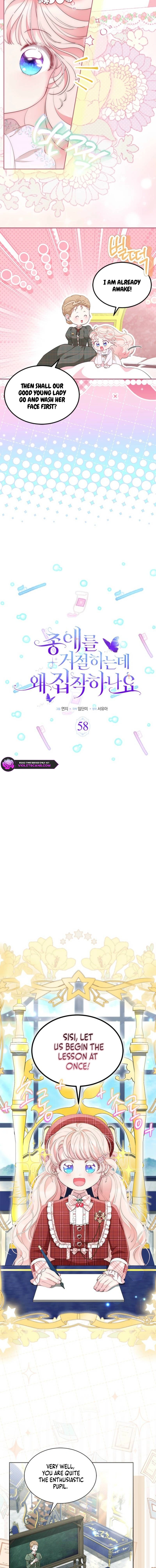 Read Why Are You Obsessed When Reject Your Favor Manga Online