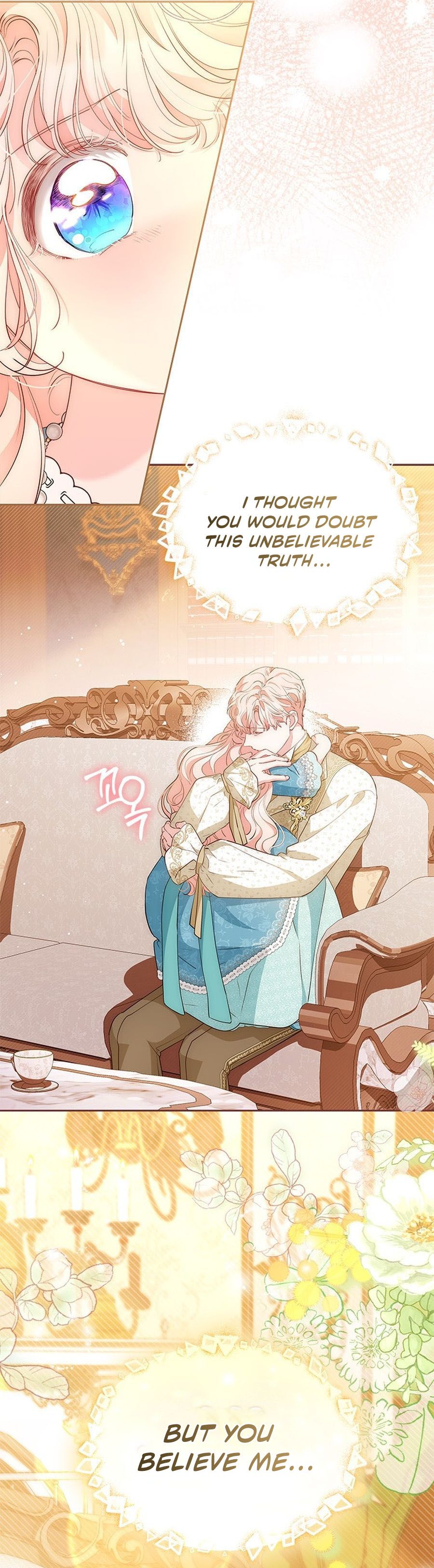 Read Why Are You Obsessed When Reject Your Favor Manga Online