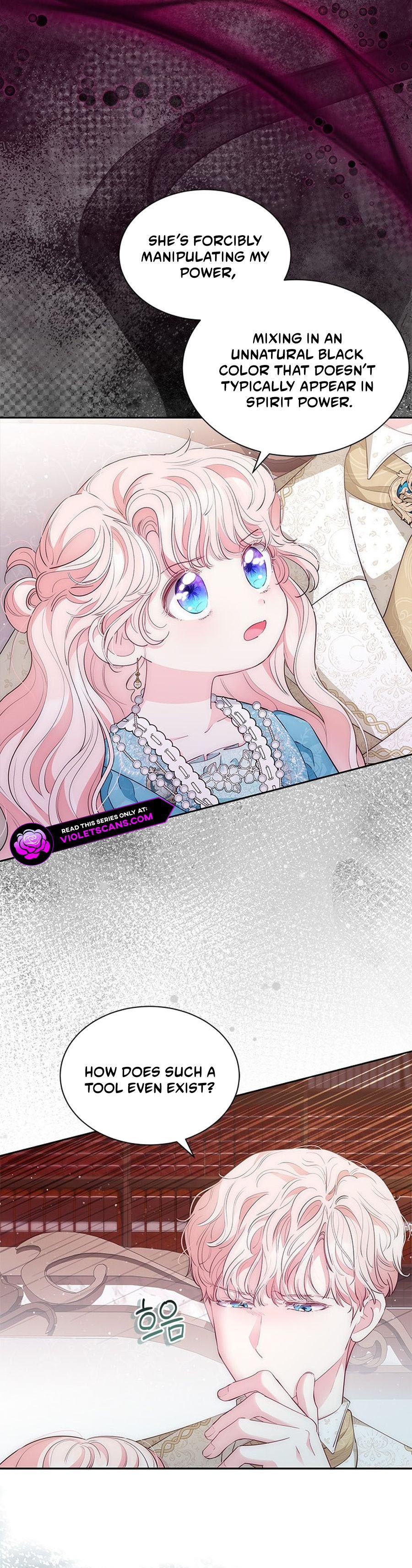 Read Why Are You Obsessed When Reject Your Favor Manga Online