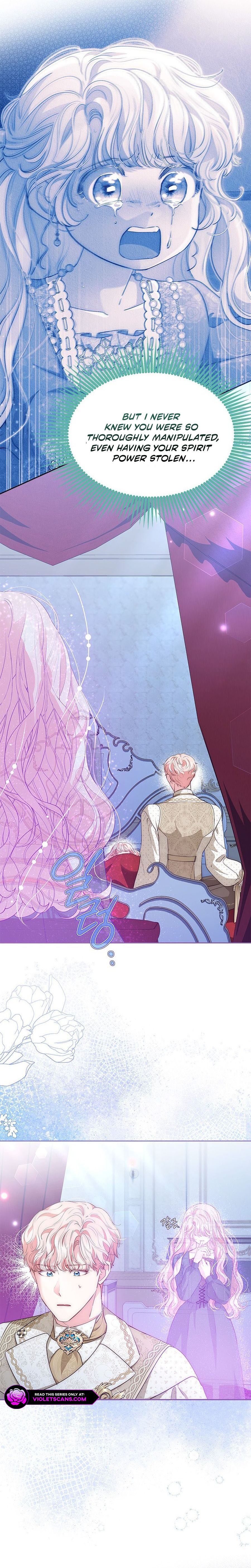 Read Why Are You Obsessed When Reject Your Favor Manga Online