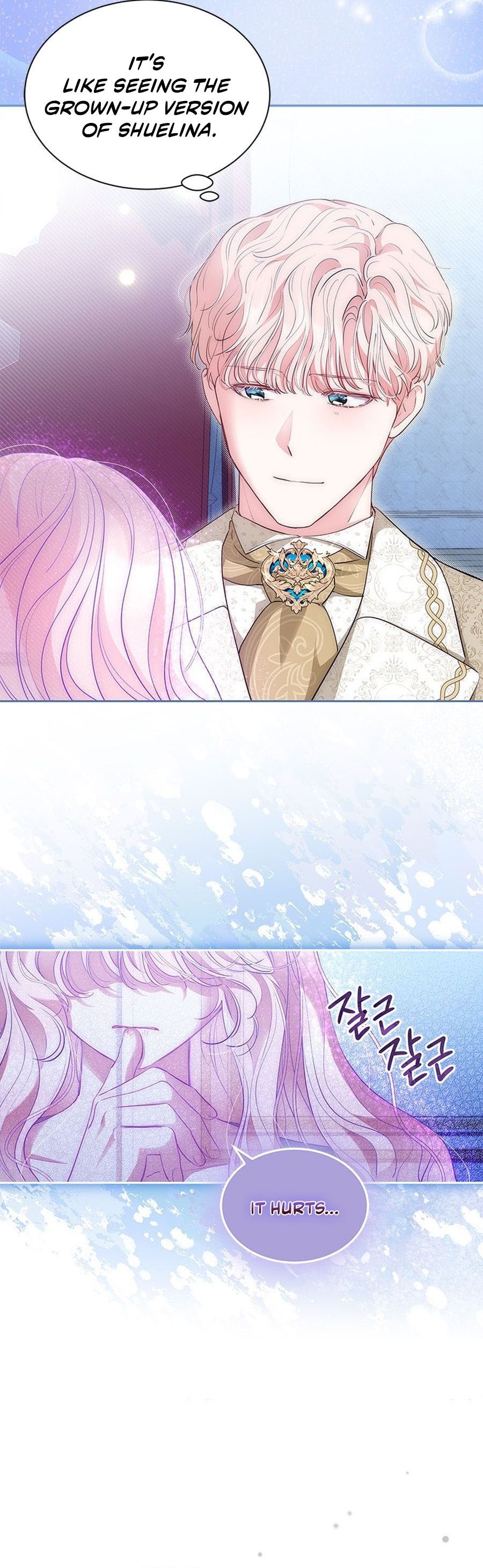 Read Why Are You Obsessed When Reject Your Favor Manga Online