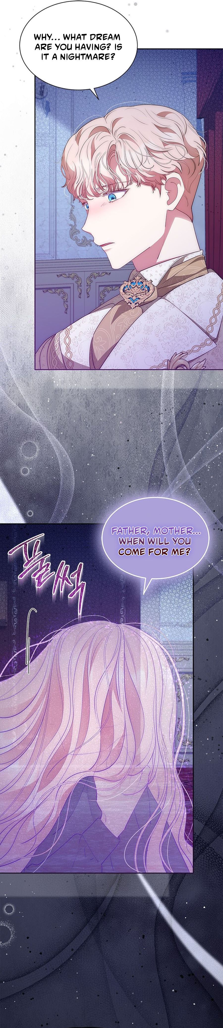 Read Why Are You Obsessed When Reject Your Favor Manga Online