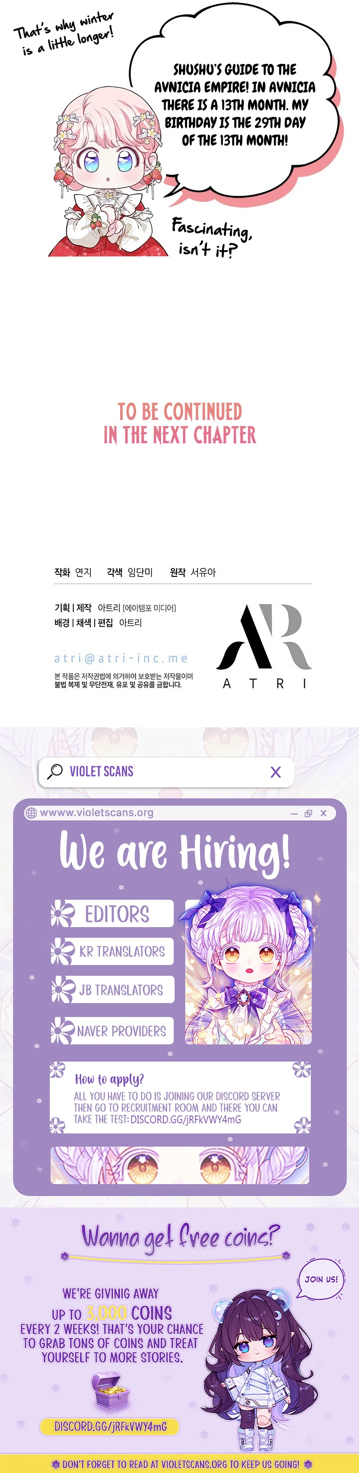 Read Why Are You Obsessed When Reject Your Favor Manga Online