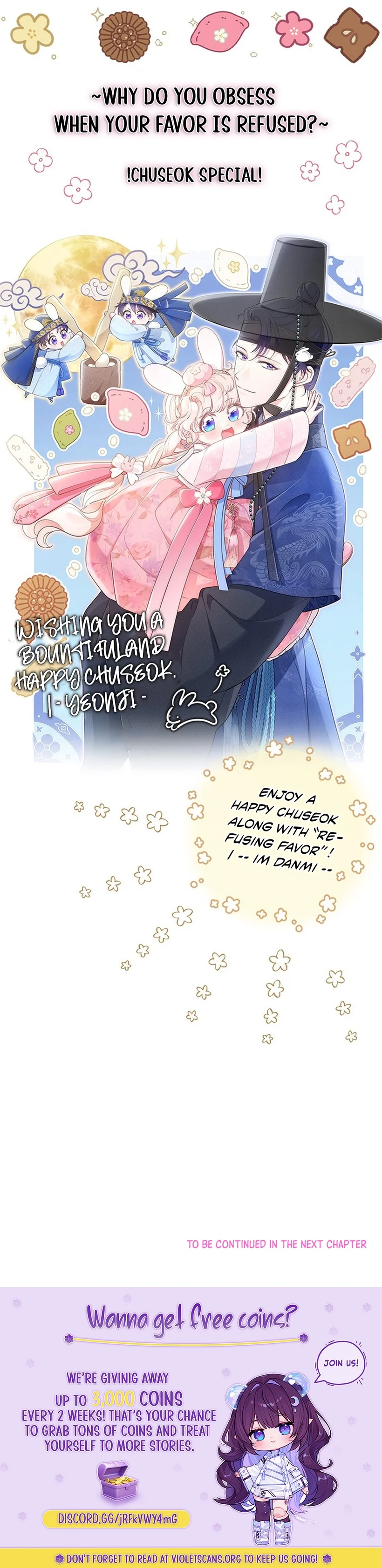 Read Why Are You Obsessed When Reject Your Favor Manga Online