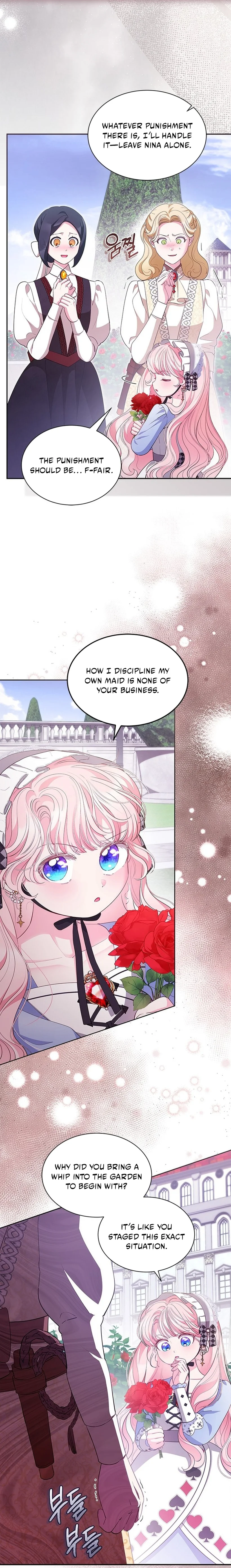 Read Why Are You Obsessed When Reject Your Favor Manga Online