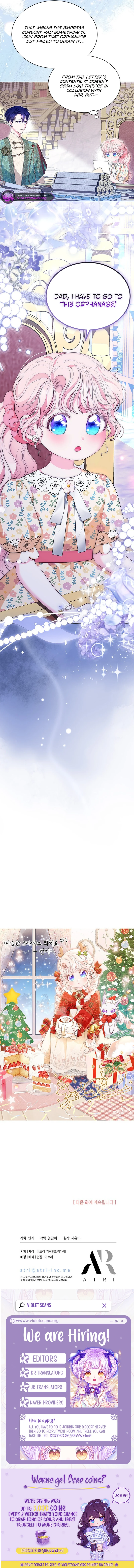 Read Why Are You Obsessed When Reject Your Favor Manga Online