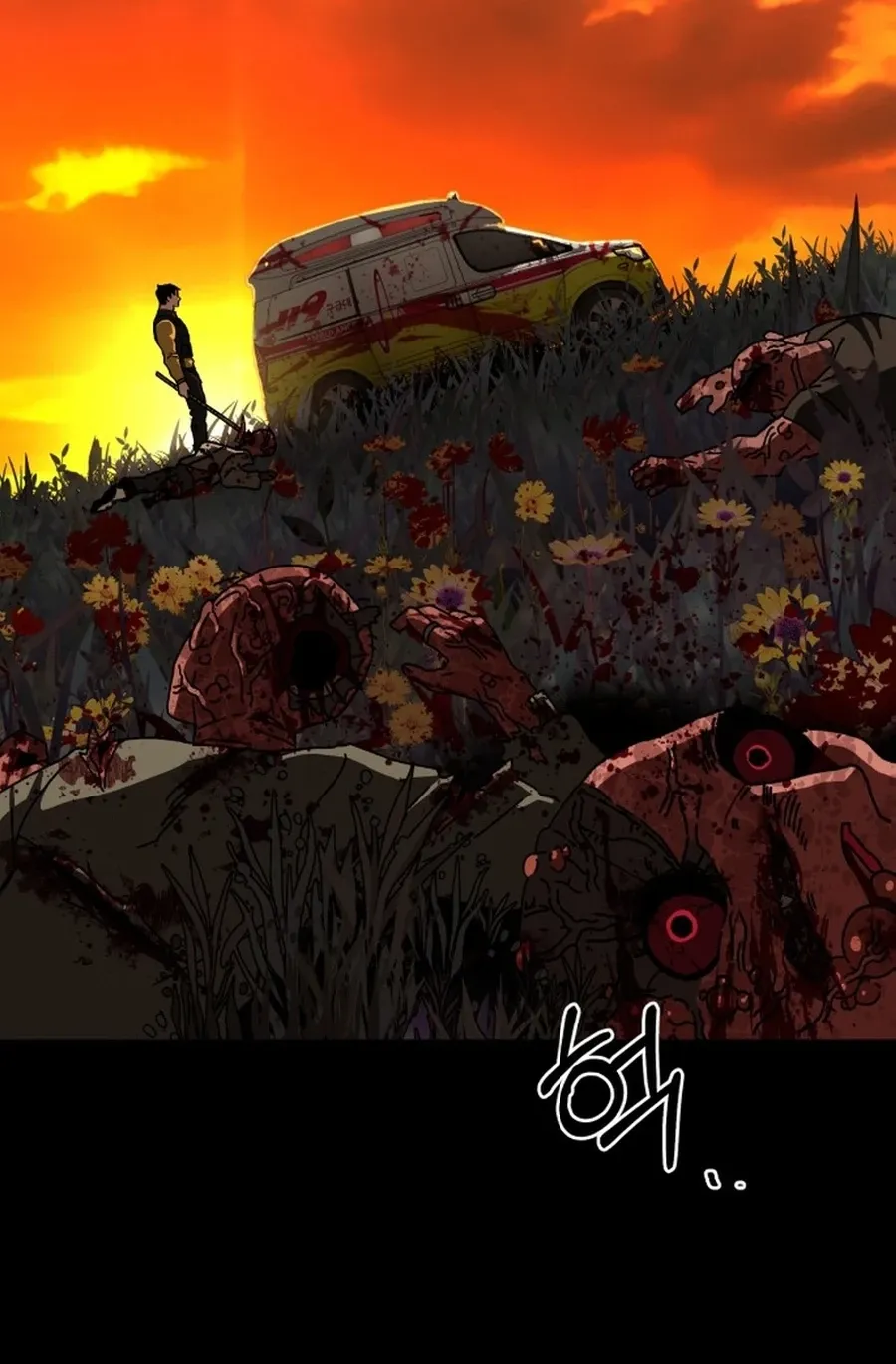 Read Widower - Manhwa Manga Online