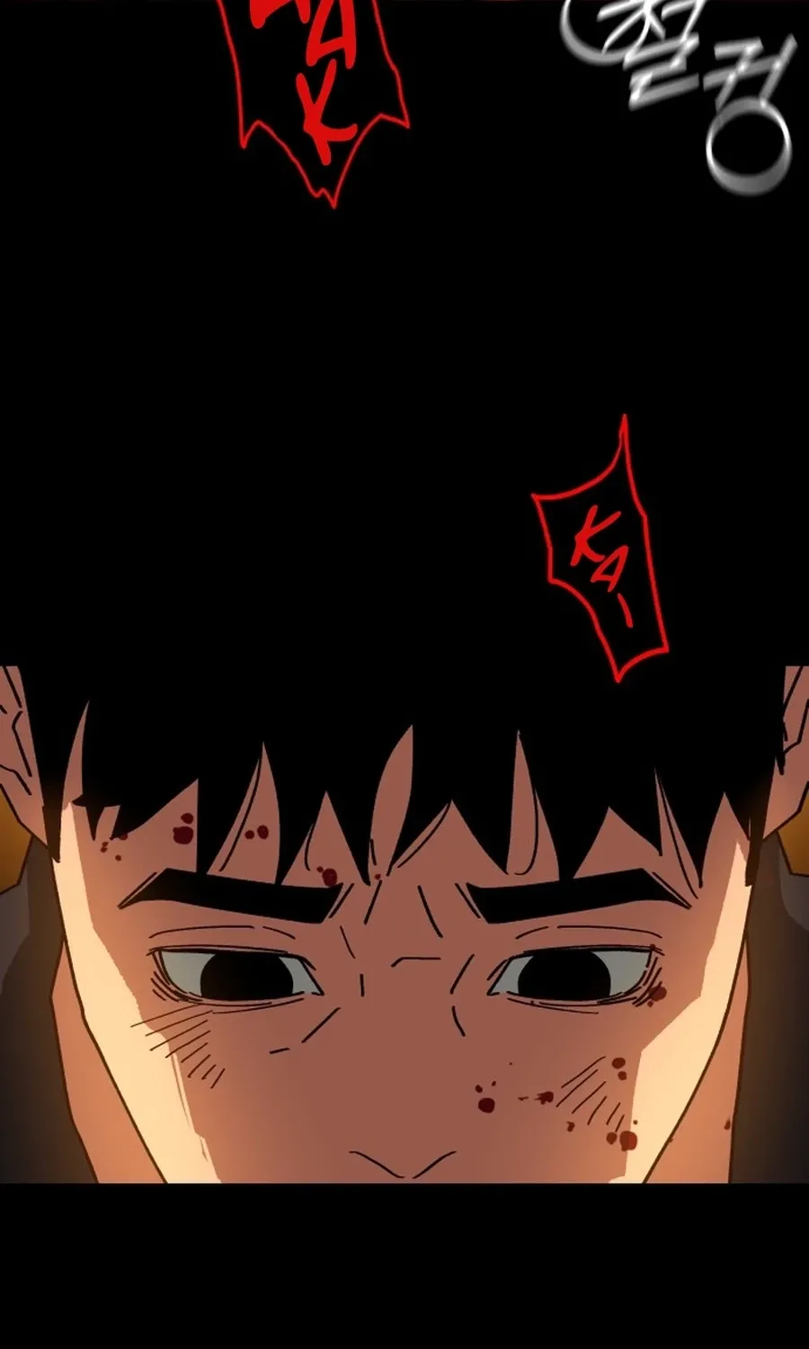 Read Widower - Manhwa Manga Online