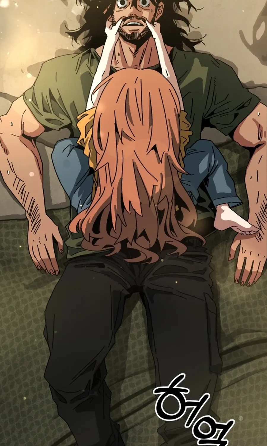 Read Widower - Manhwa Manga Online