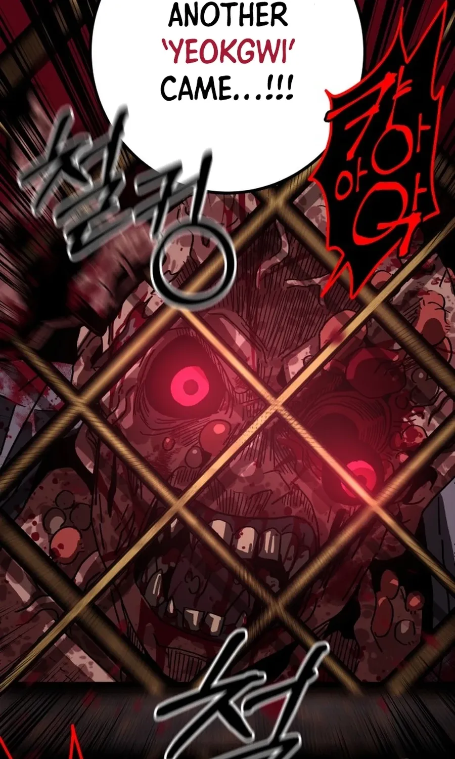 Read Widower - Manhwa Manga Online