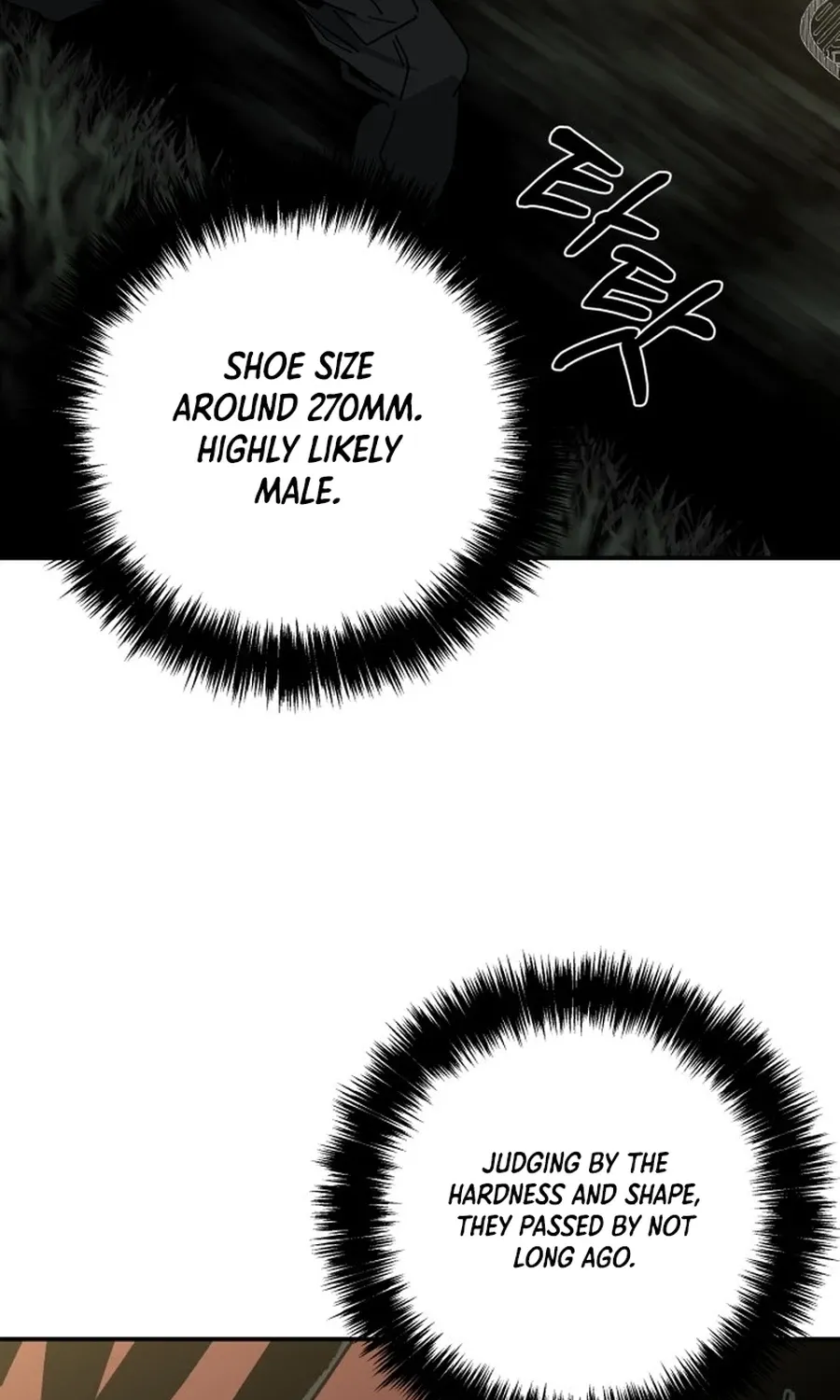 Read Widower - Manhwa Manga Online