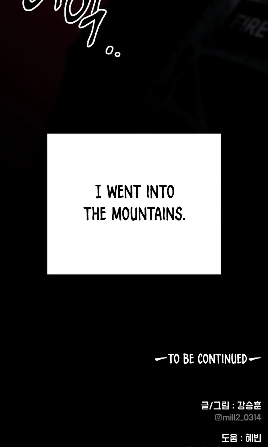 Read Widower - Manhwa Manga Online