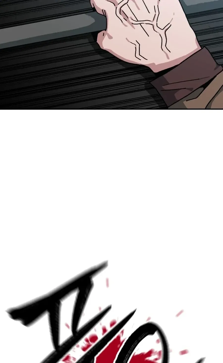 Read Widower - Manhwa Manga Online