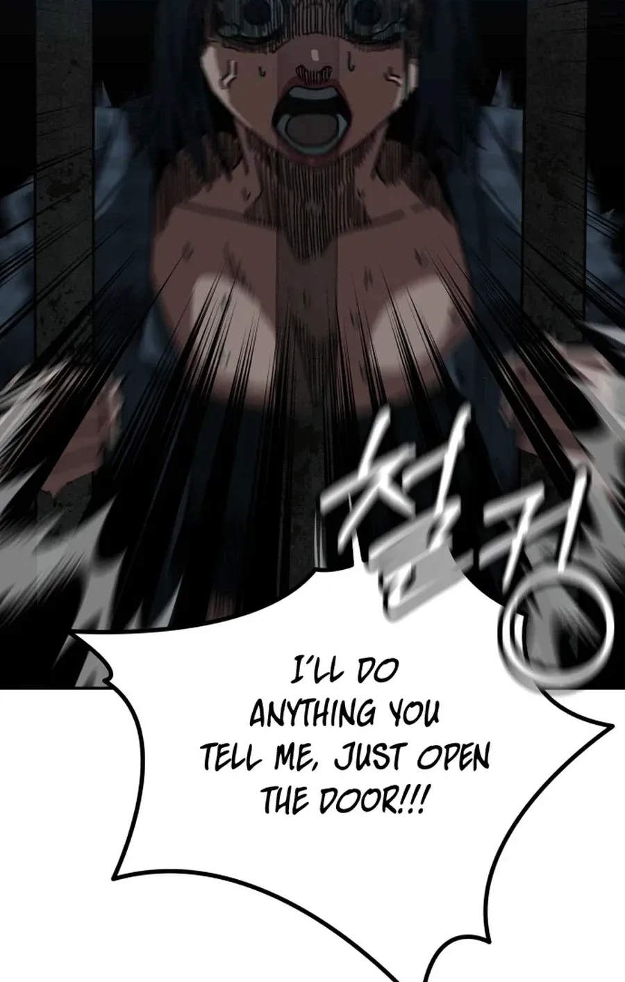 Read Widower - Manhwa Manga Online