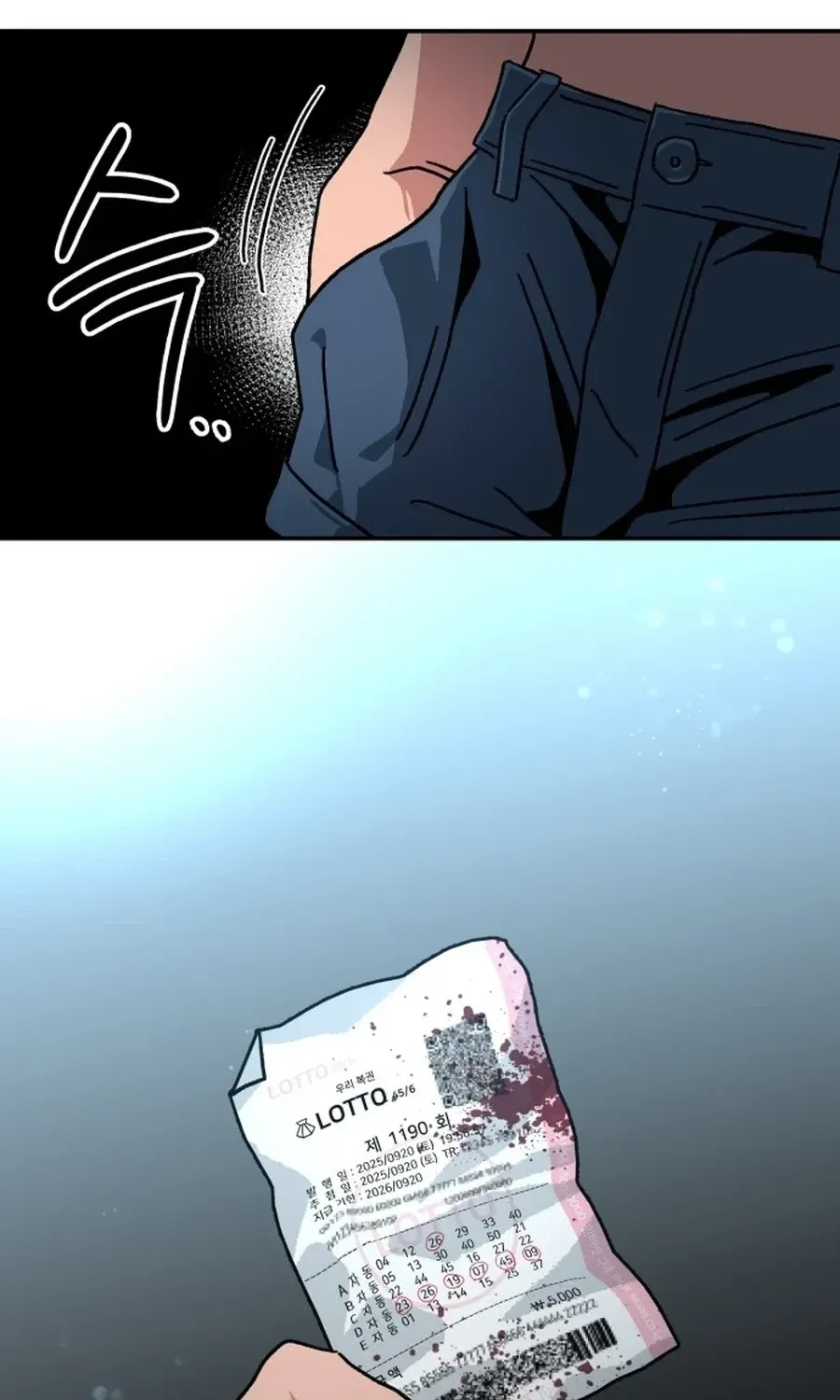 Read Widower - Manhwa Manga Online