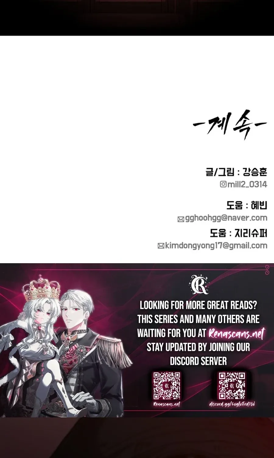 Read Widower - Manhwa Manga Online