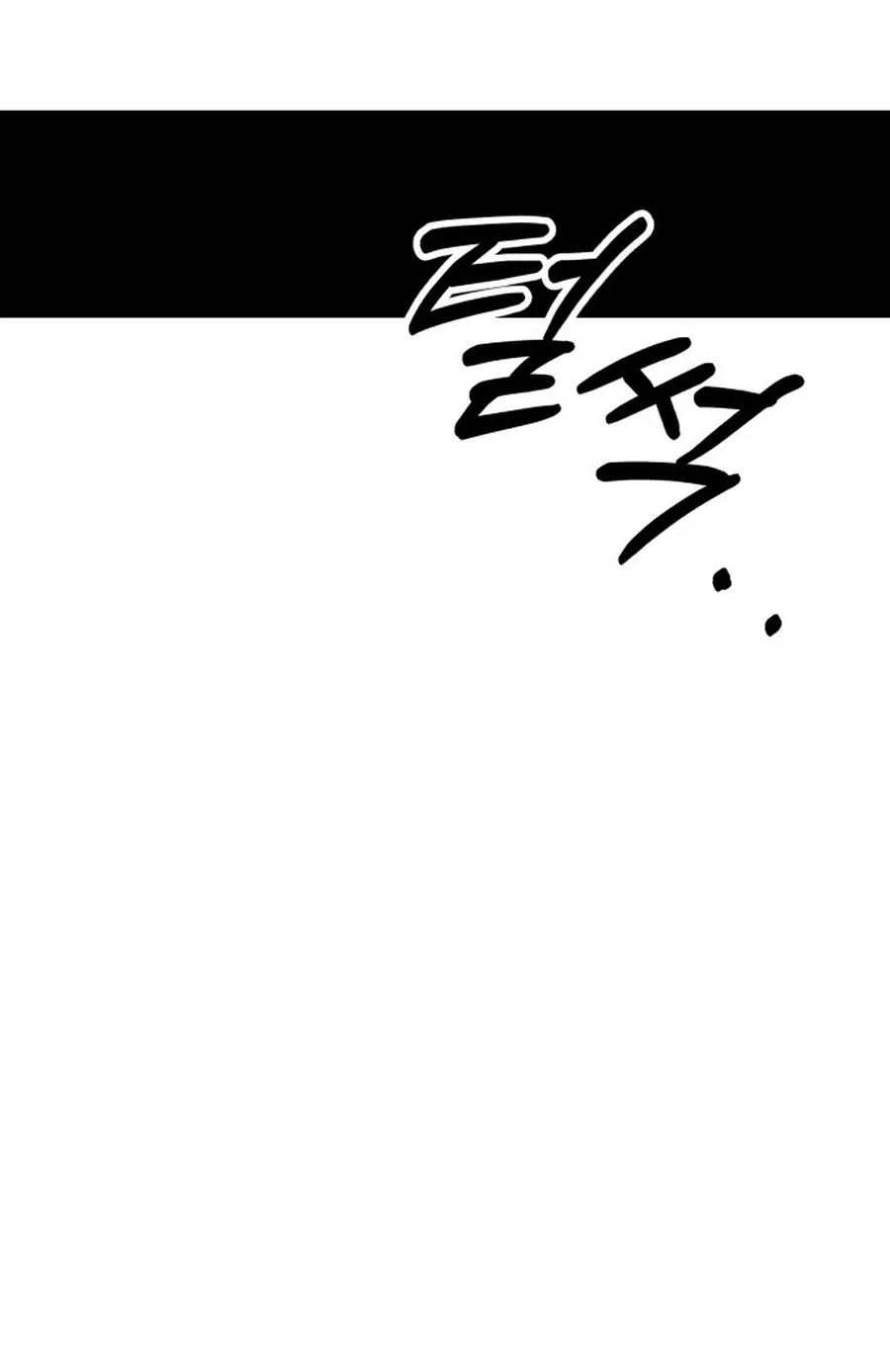 Read Widower - Manhwa Manga Online