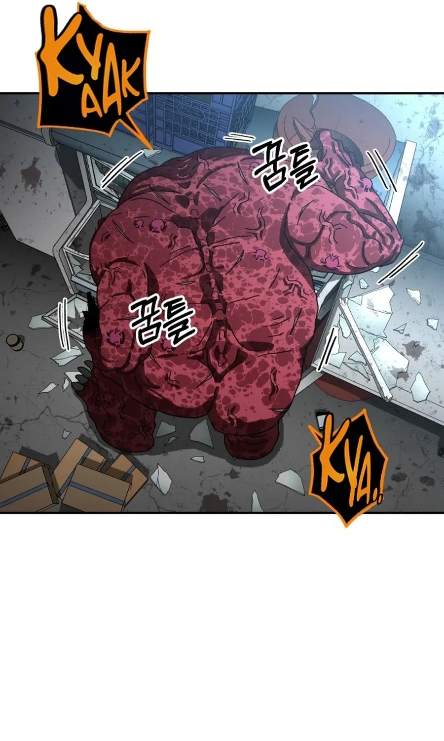 Read Widower - Manhwa Manga Online