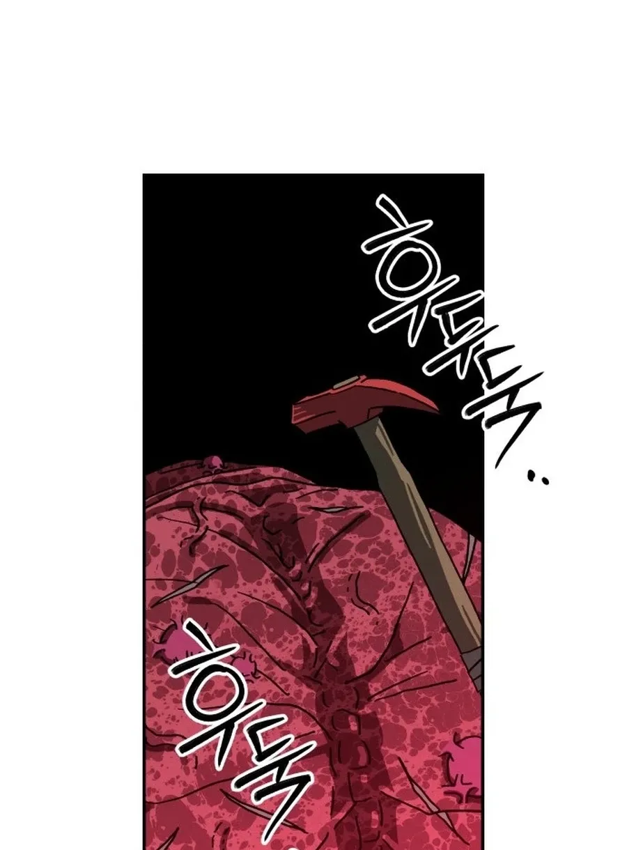 Read Widower - Manhwa Manga Online