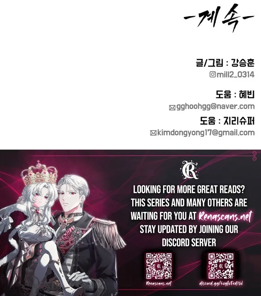 Read Widower - Manhwa Manga Online