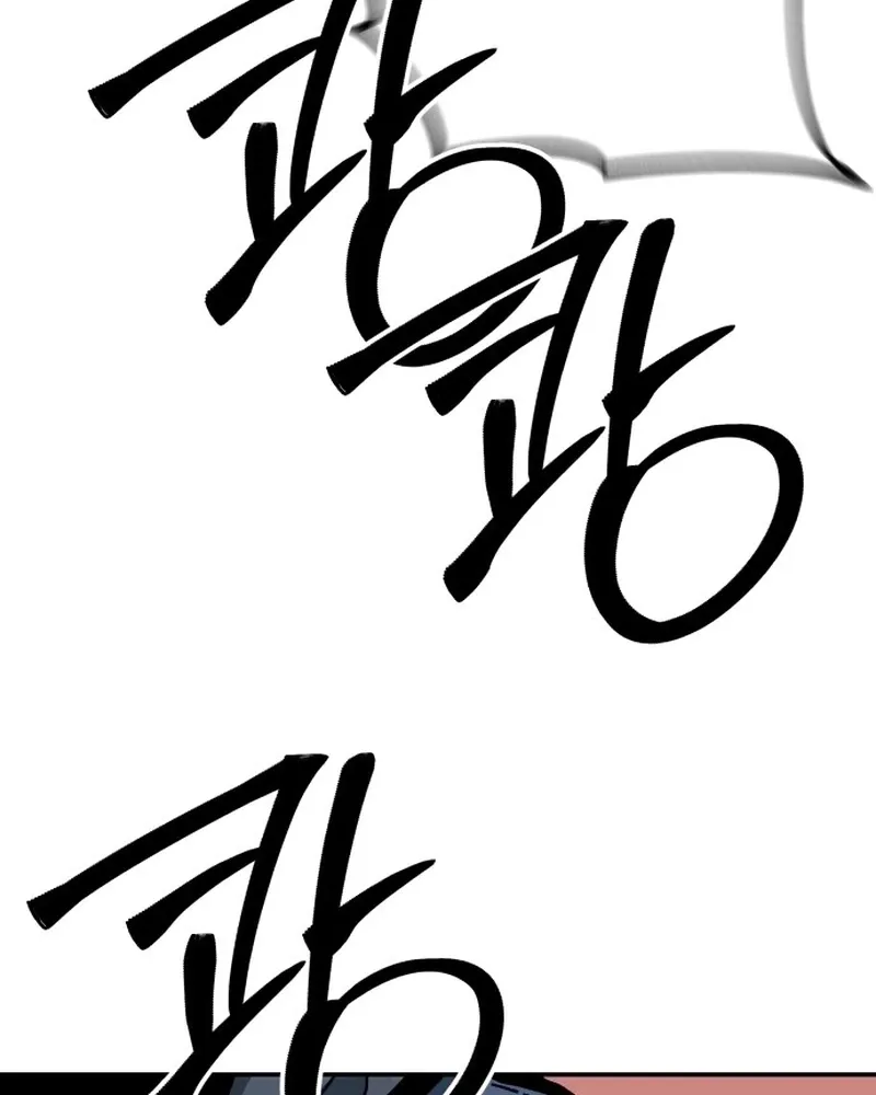 Read Widower - Manhwa Manga Online