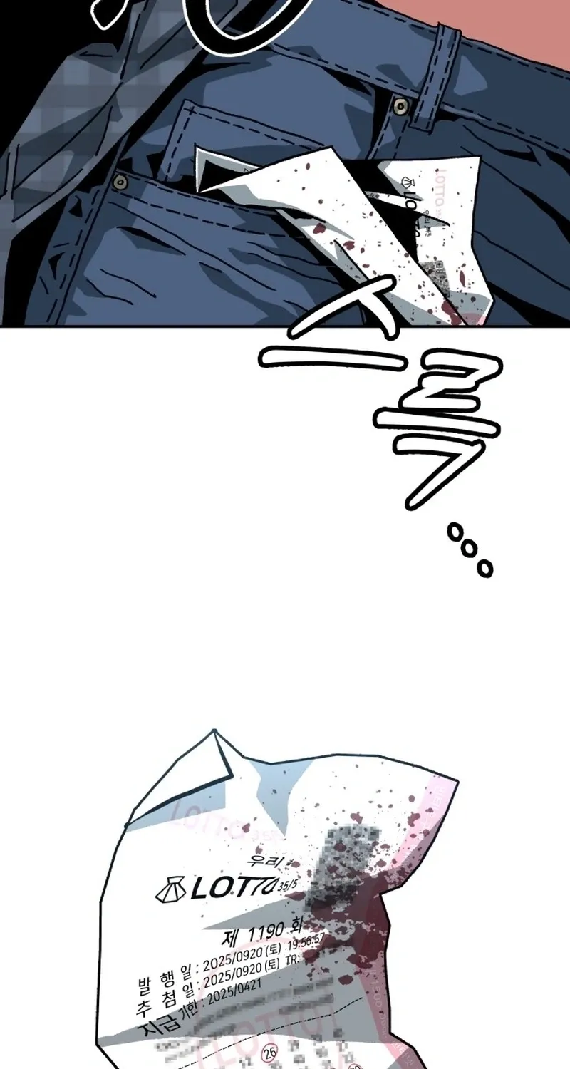 Read Widower - Manhwa Manga Online