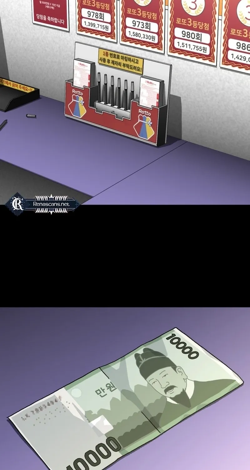 Read Widower - Manhwa Manga Online