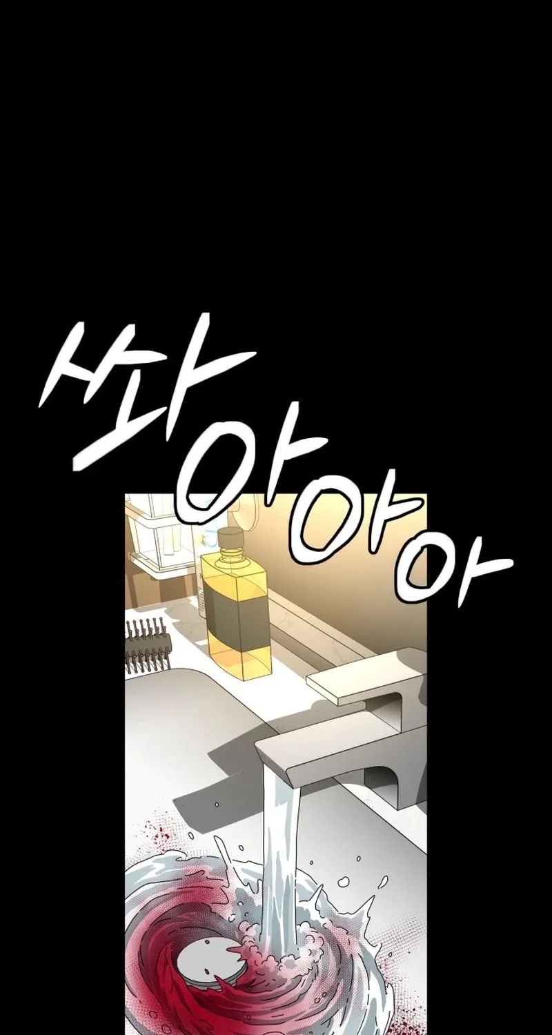 Read Widower - Manhwa Manga Online