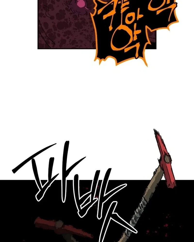 Read Widower - Manhwa Manga Online