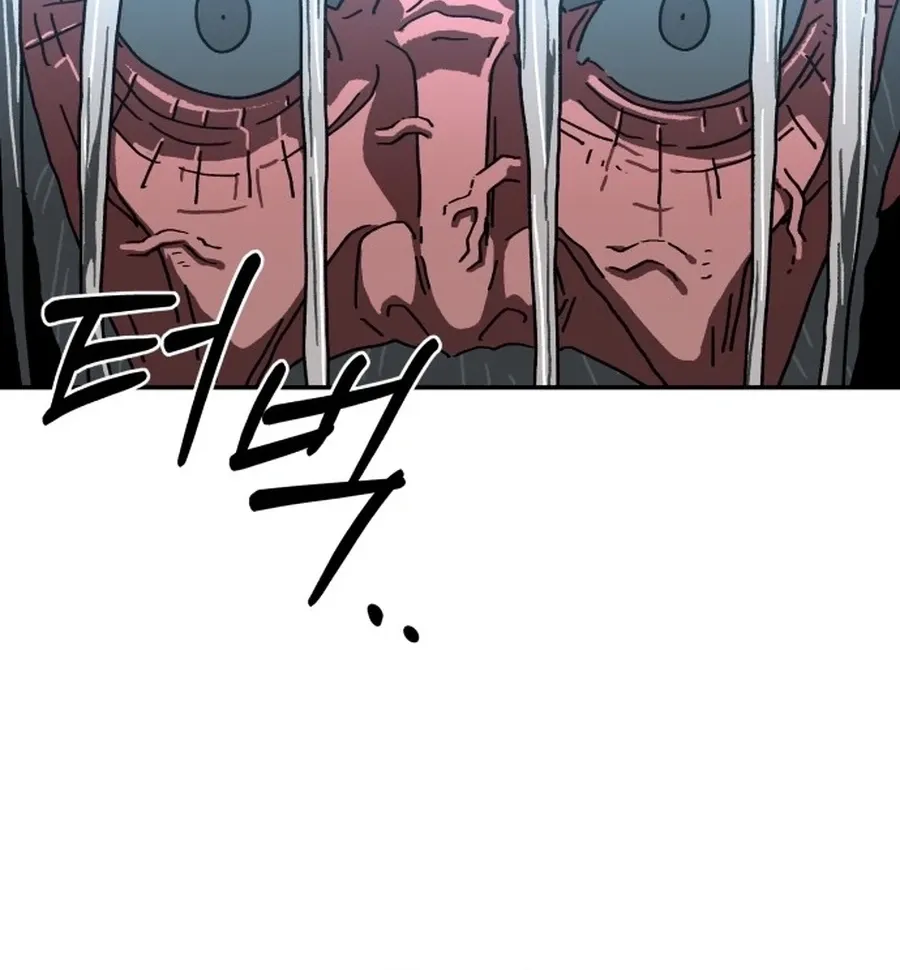 Read Widower - Manhwa Manga Online