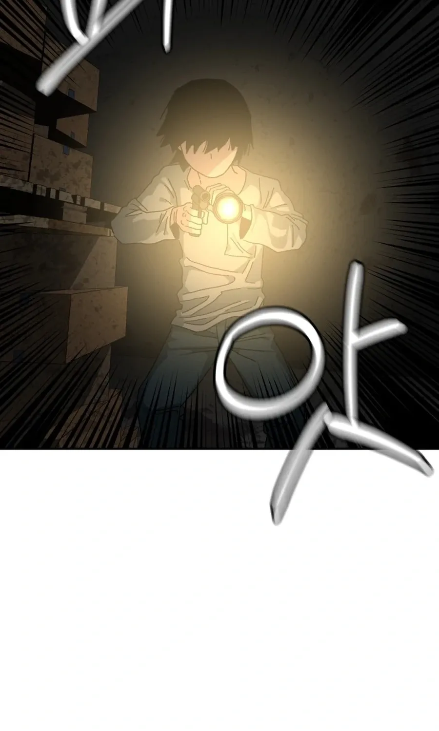 Read Widower - Manhwa Manga Online