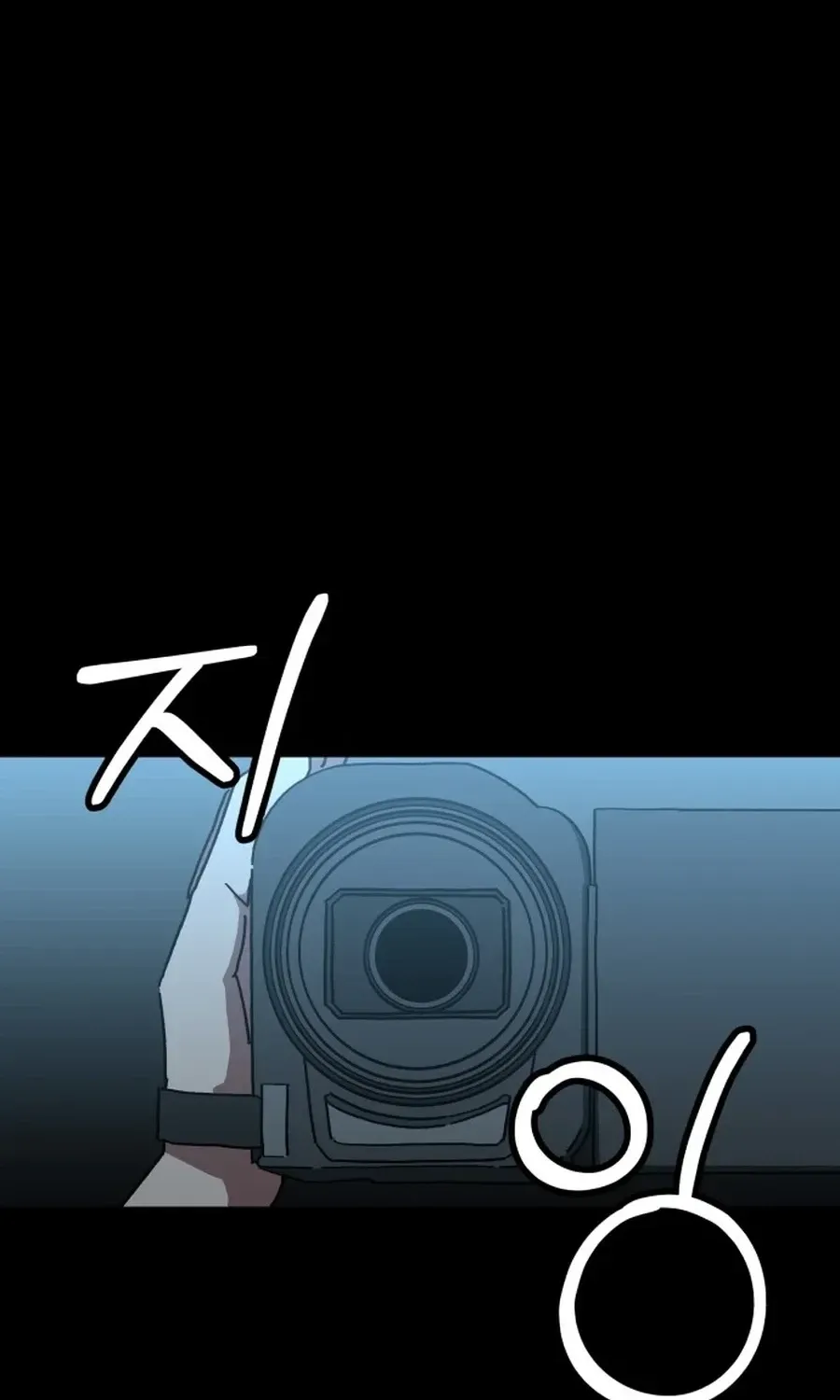 Read Widower - Manhwa Manga Online