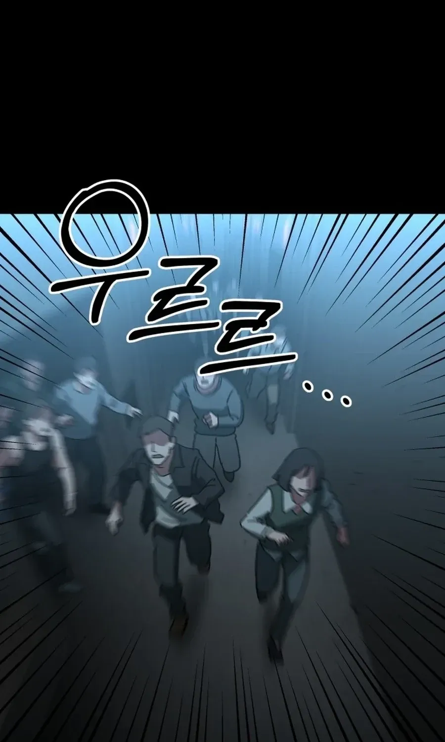 Read Widower - Manhwa Manga Online