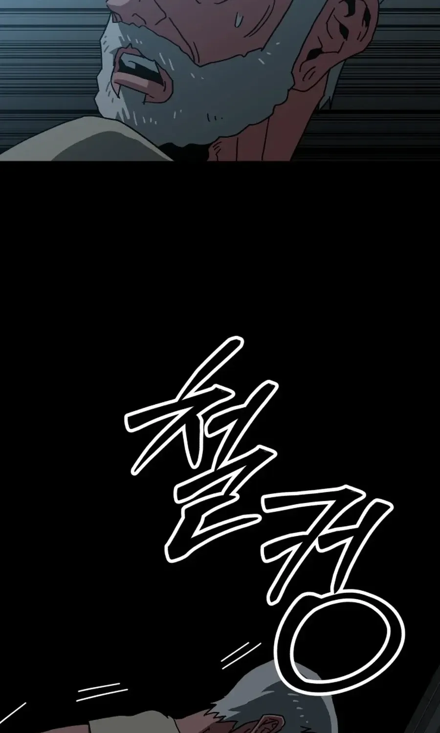 Read Widower - Manhwa Manga Online