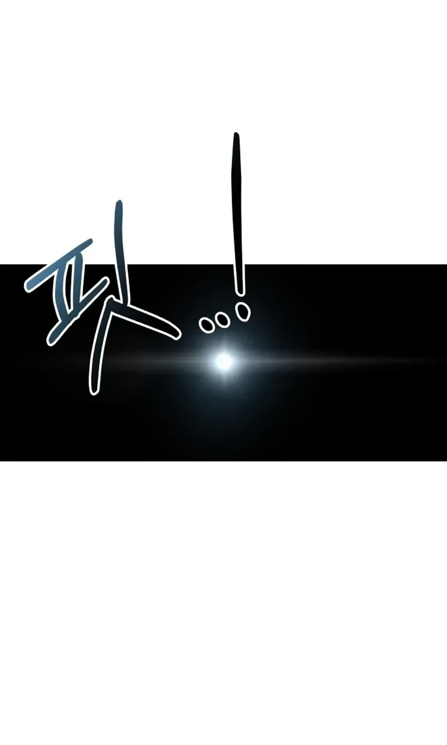 Read Widower - Manhwa Manga Online