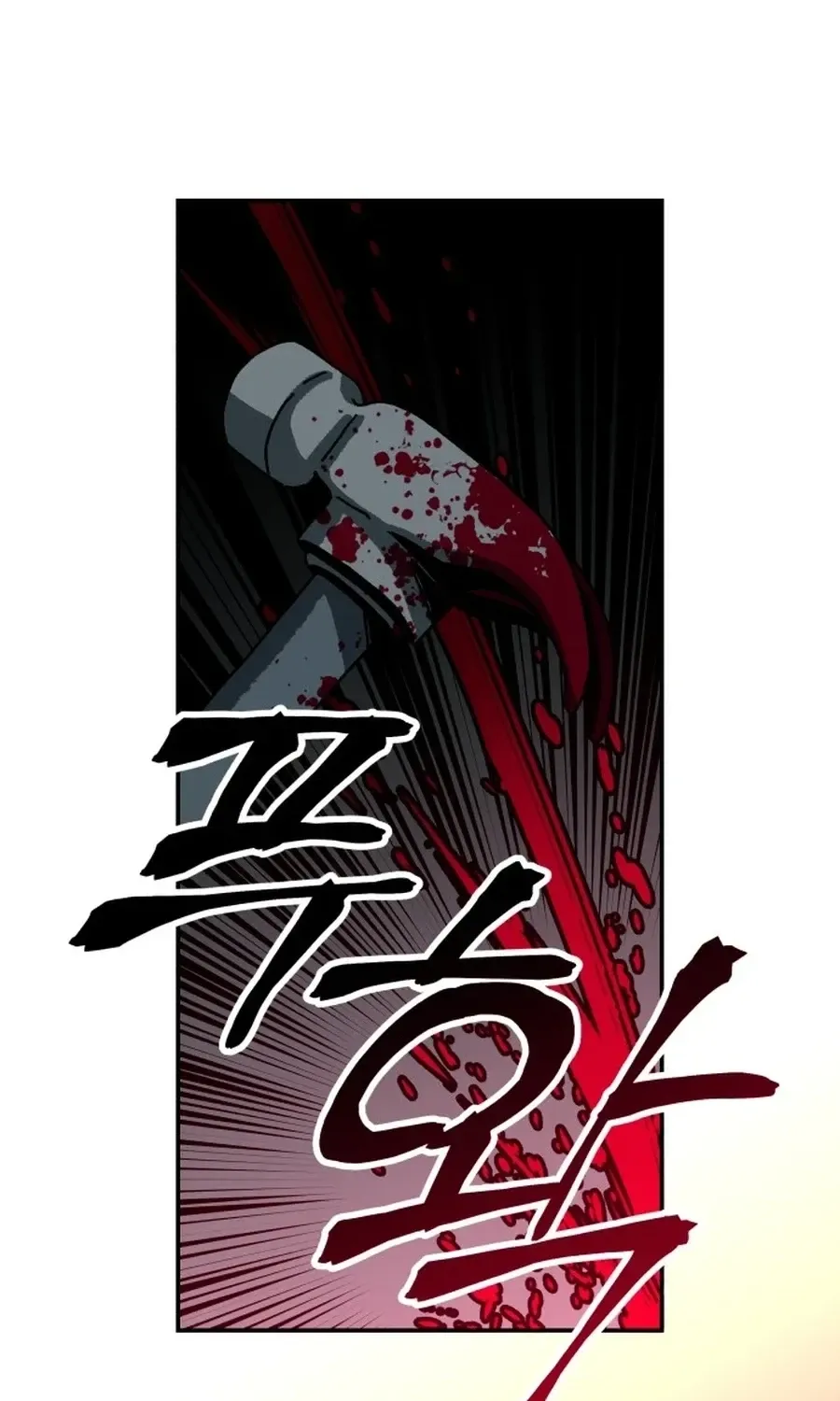 Read Widower - Manhwa Manga Online