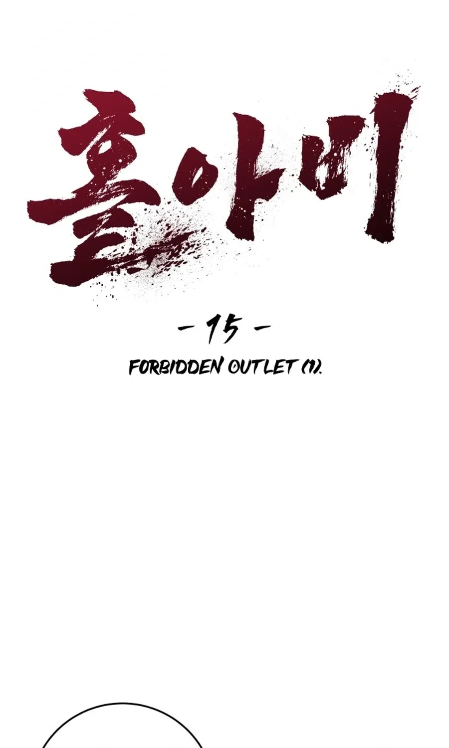 Read Widower - Manhwa Manga Online