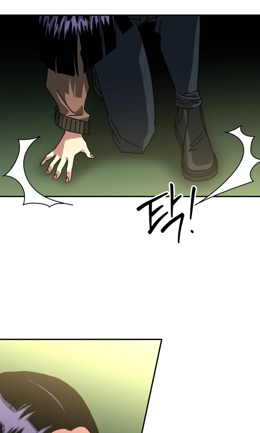 Read Widower - Manhwa Manga Online