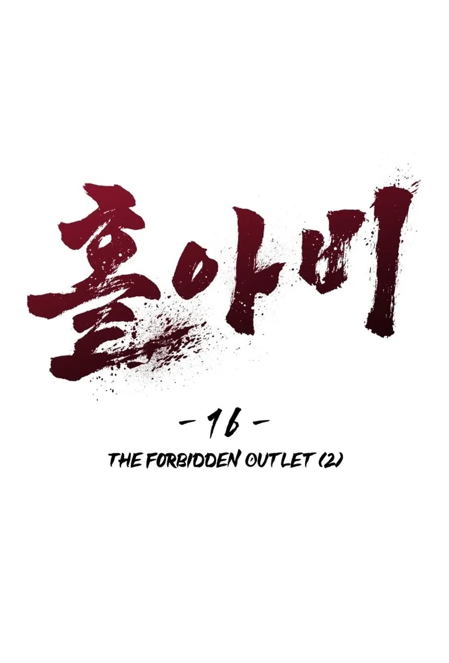 Read Widower - Manhwa Manga Online