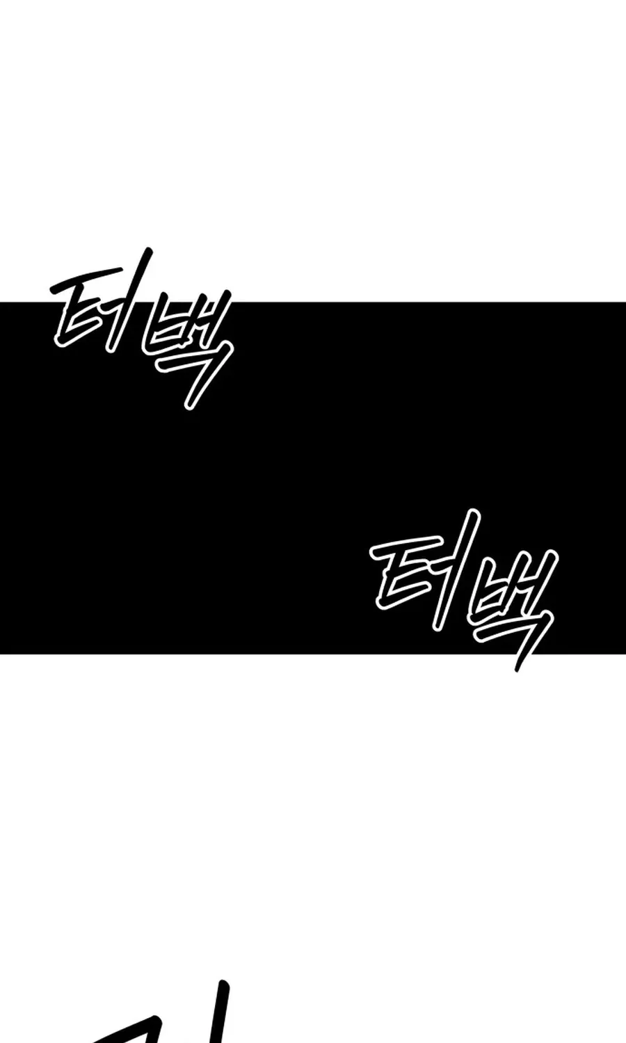 Read Widower - Manhwa Manga Online